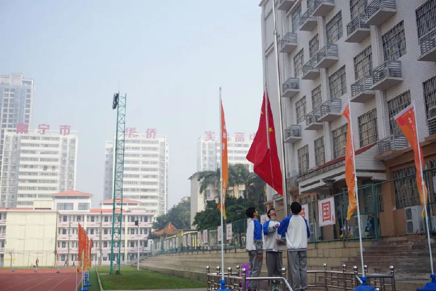 微信图片_20220327131514 - 副本.jpg