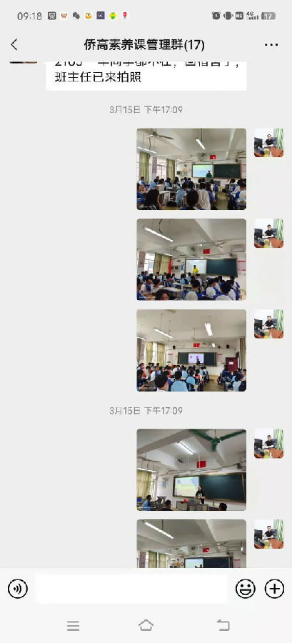 微信图片_20220327145431.jpg