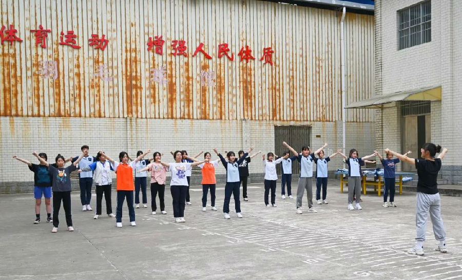 微信图片_20220327145339.jpg