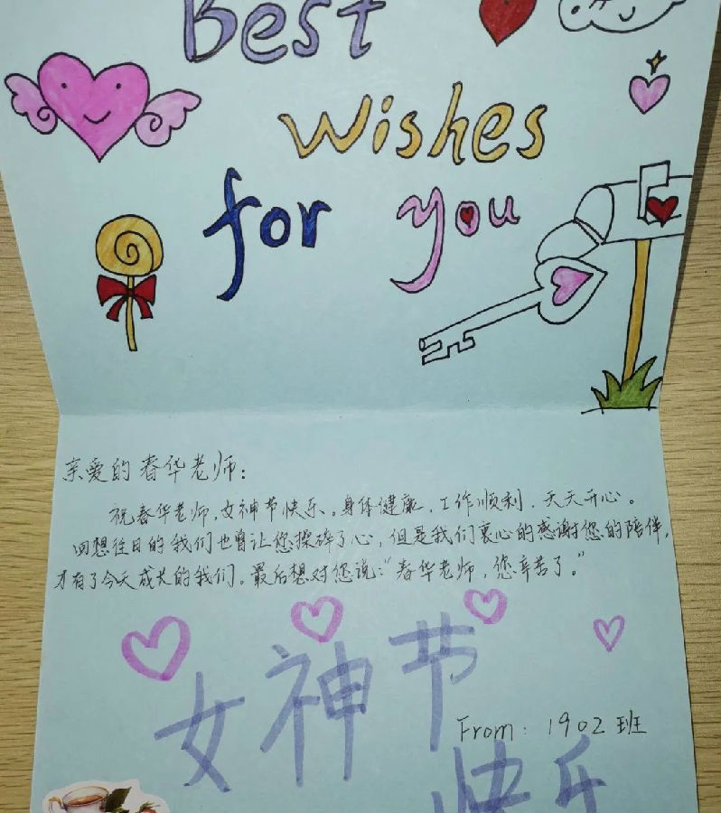 微信图片_20220327141259.jpg
