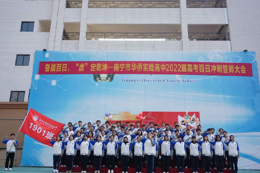 微信图片_20220327131601.jpg
