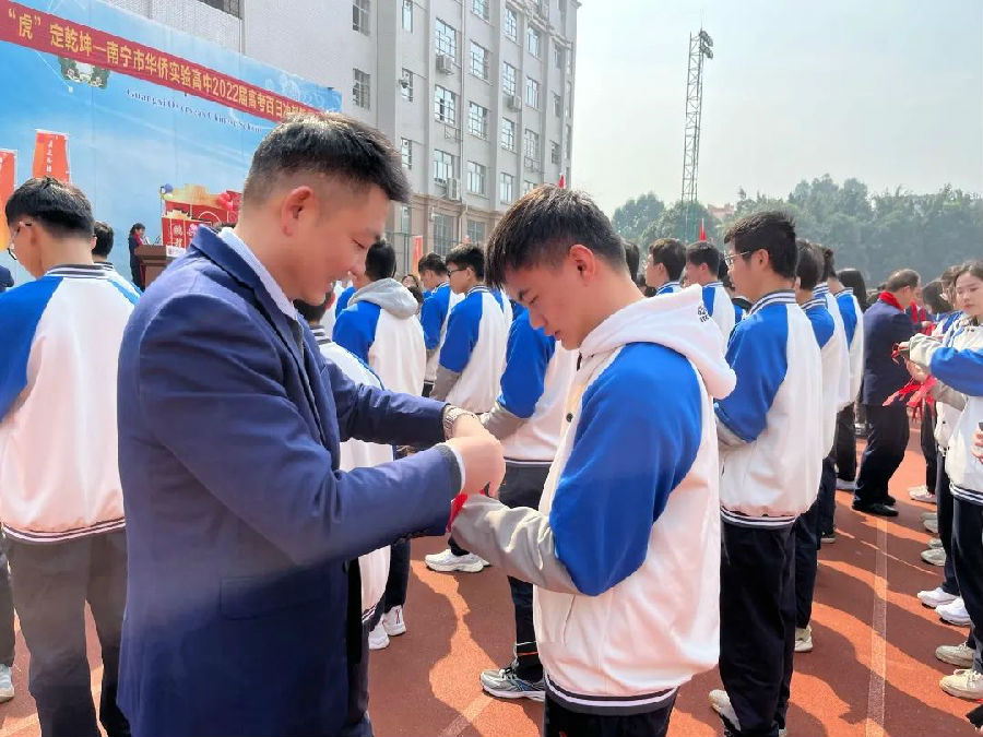 微信图片_20220327131627 - 副本.jpg