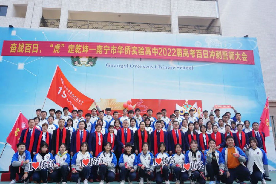 微信图片_20220327131723.jpg
