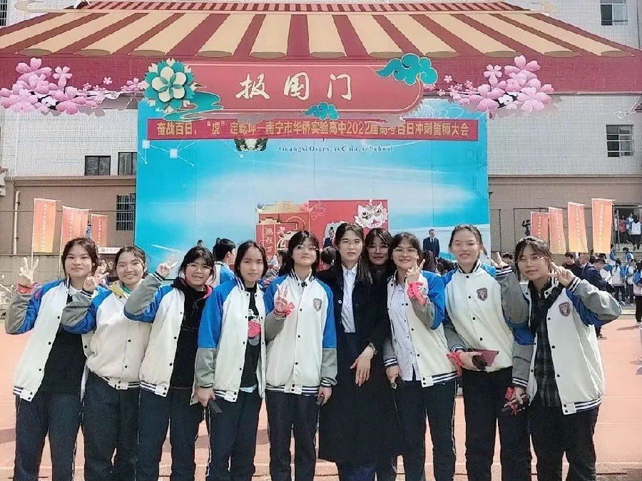 微信图片_20220327131810.jpg