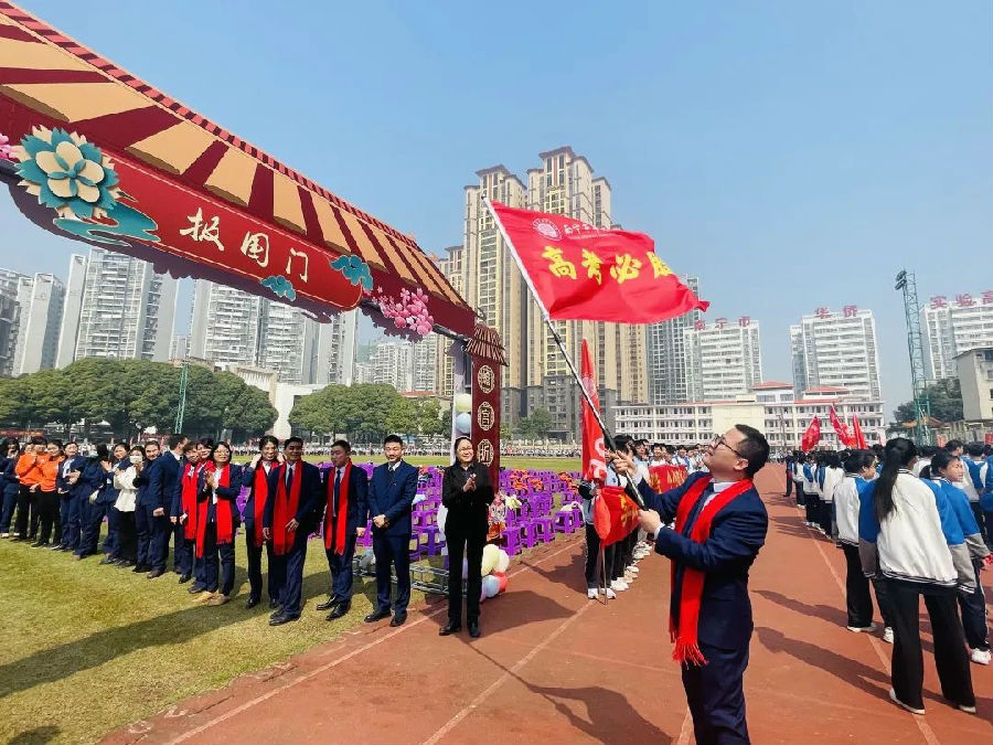 微信图片_20220327131658.jpg