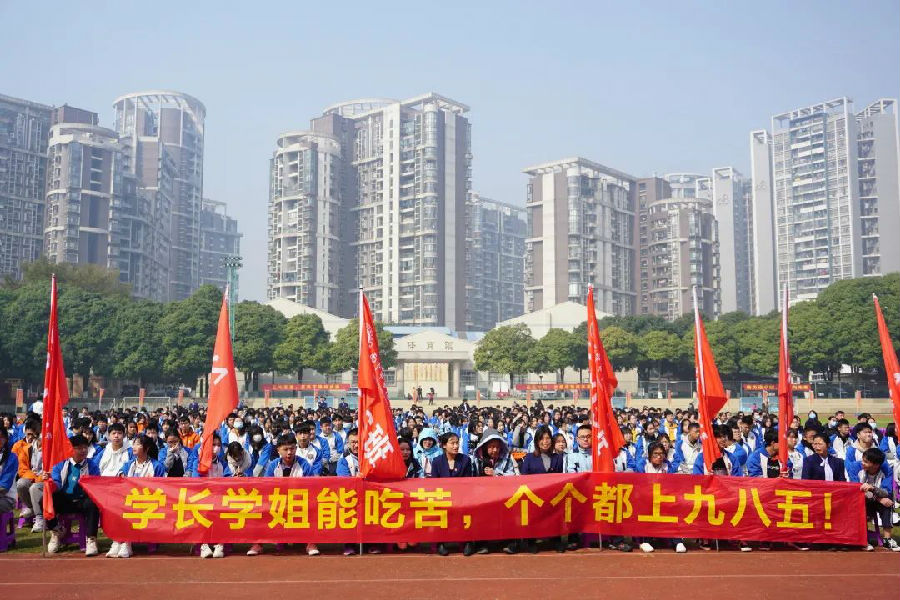 微信图片_20220327131550.jpg