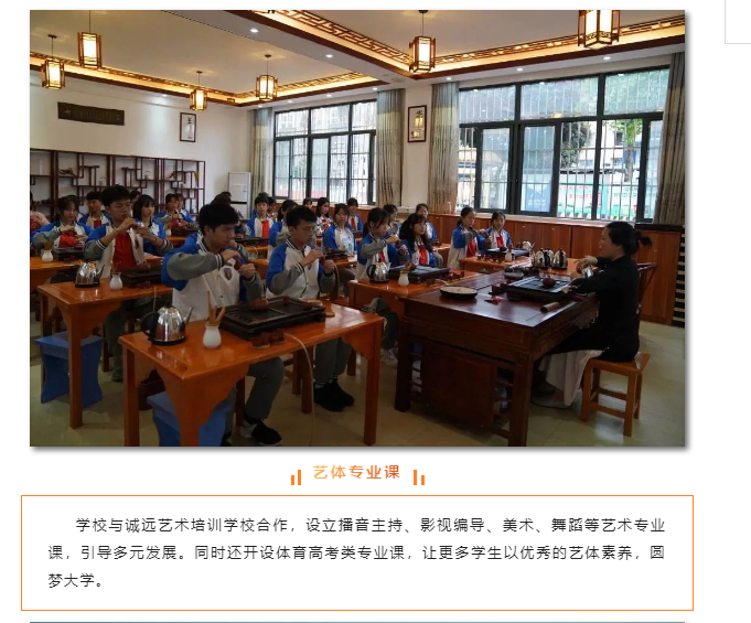 32DEA6DA-EDA5-4c69-A698-60208EA5EF77.png