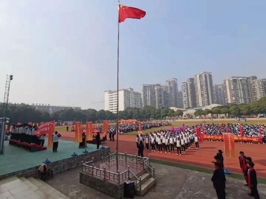 微信图片_20220327131558.jpg