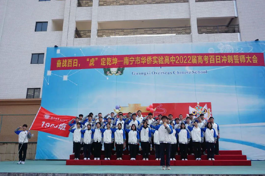 微信图片_20220327131609.jpg