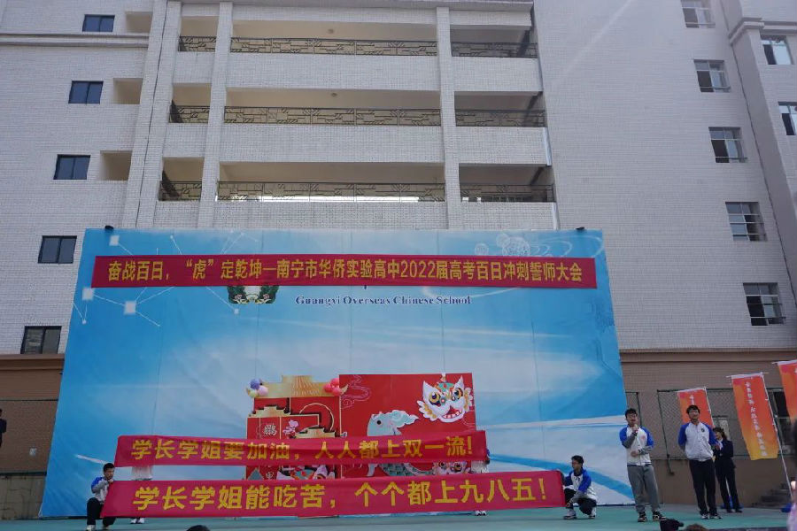 微信图片_20220327131543.jpg