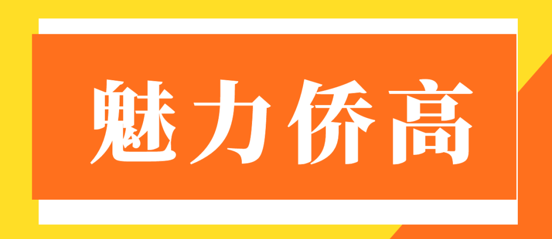 640 (13).png