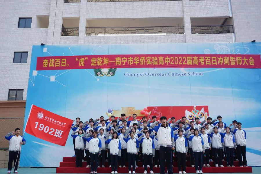 微信图片_20220327131605.jpg