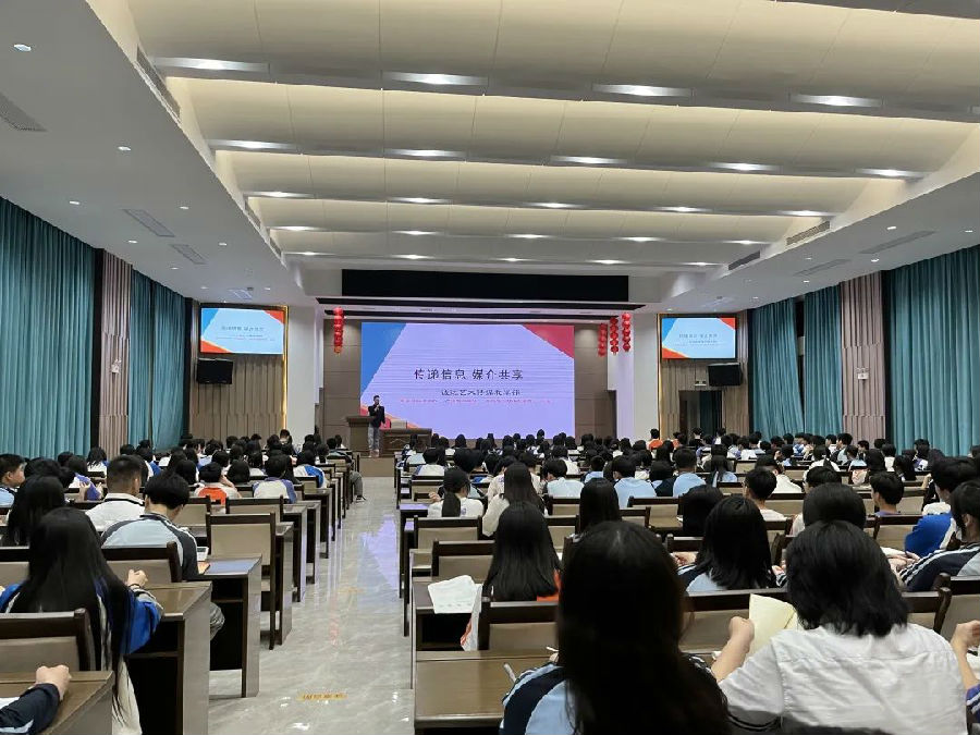微信图片_20220327145439.jpg