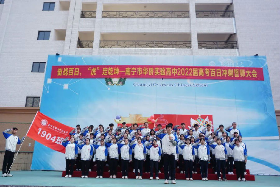 微信图片_20220327131613.jpg