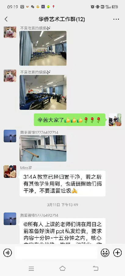 微信图片_20220327145423.jpg