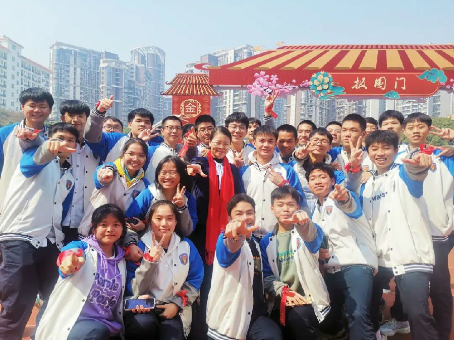 微信图片_20220327131835.jpg