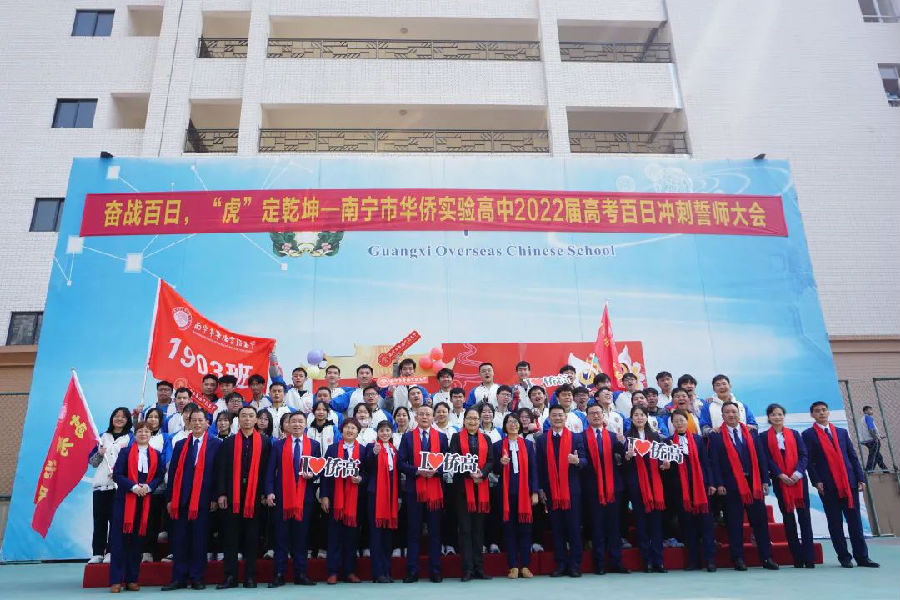 微信图片_20220327131730.jpg