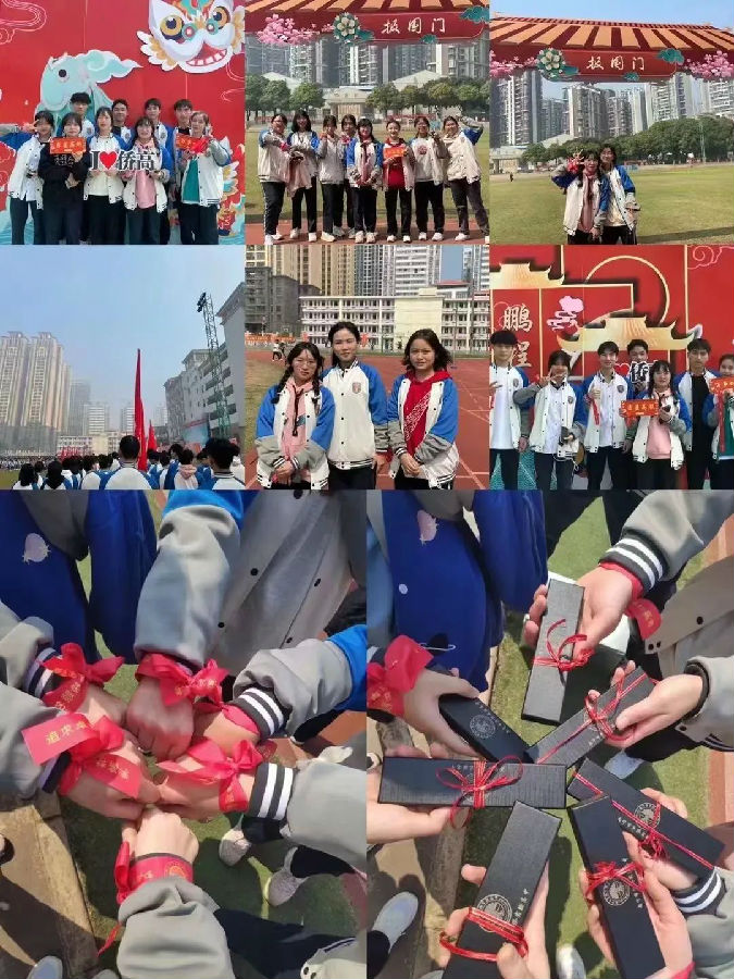 微信图片_20220327131840.jpg