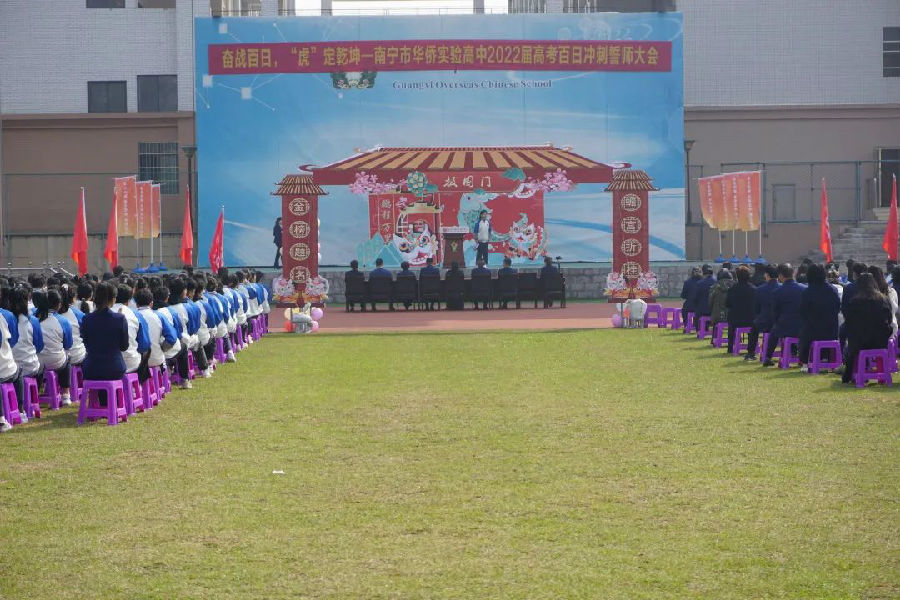 微信图片_20220327131459.jpg