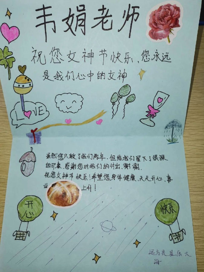 微信图片_20220327141307.jpg