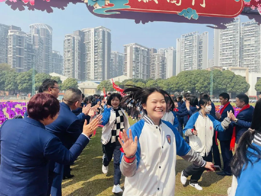 微信图片_20220327131711.jpg